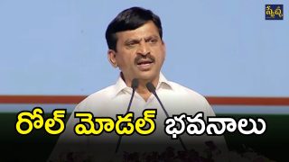 Ponguleti srinivas (imagecredit:swetcha)