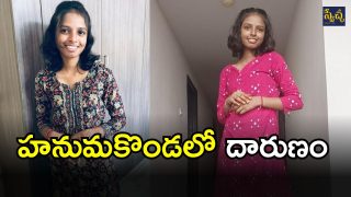 Warangal Crime (imagecredit:swetcha)