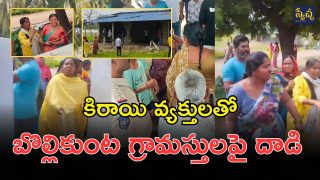 Warangal News (imagecredit:swetcha)