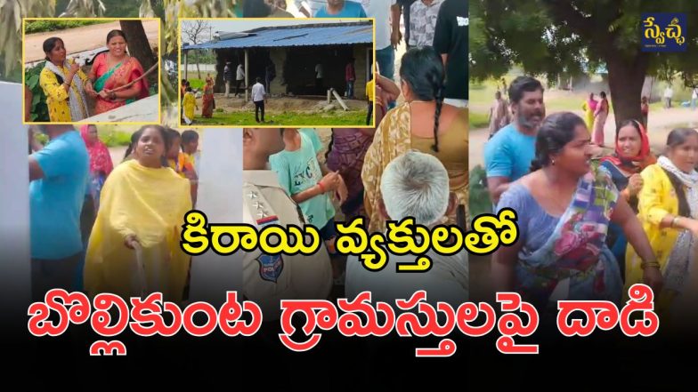 Warangal News (imagecredit:swetcha)