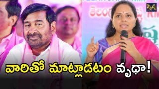 Jagadish Reddy (imagecredit:twitter)