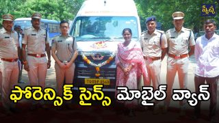Khammam (imagecredit:swetcha)