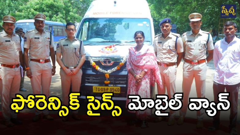Khammam (imagecredit:swetcha)