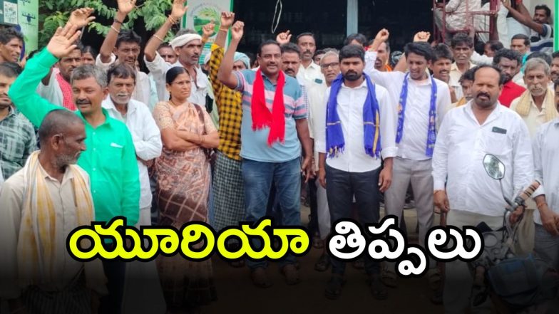 Kotha Venkat Reddy (Imagecredit:swetcha)