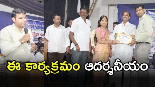 Gadwal district (imagecredit:swetcha)