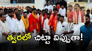 Mynampally Hanumantha Rao (imagecredit:swetcha)