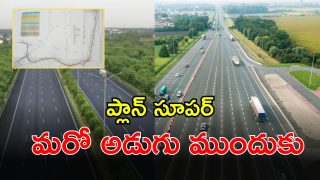Cantonment Roads (imagecredit:swetcha)