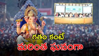Ganesh Chaturthi festival (imagecredit:twitter)