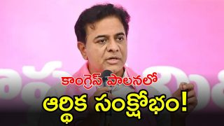 KTR on Congress govt ( image CREDIt: TWITTER)