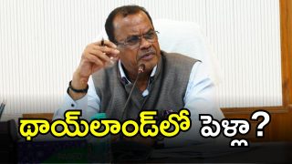 Komatireddy Venkat Reddy ( IMAGE credit: swetcha reporter)