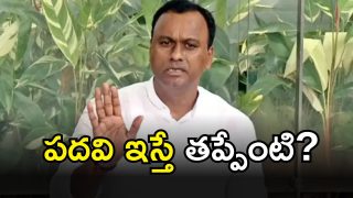 Komatireddy Raj Gopal (imagecredit:twitter)