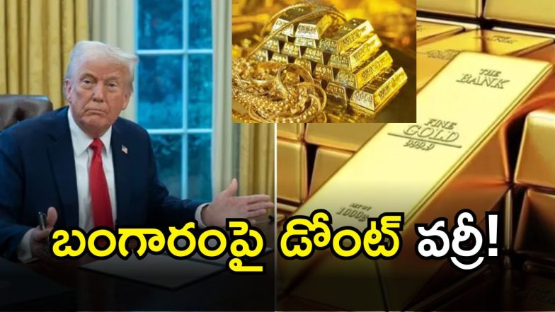 Trump on Gold Tariffs ( IMAGE credit: twitter)