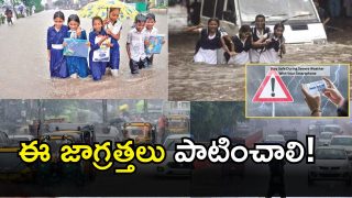 Khammam Rains(image CREDIT: TWITTER)