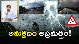 Gadwal Rains(IMAGE credit: swetcha reporter or twitter)
