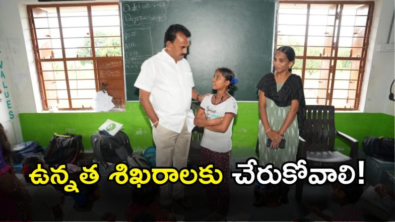 Jupally Krishna Rao ( IMAGE credit: swetcha reporter)