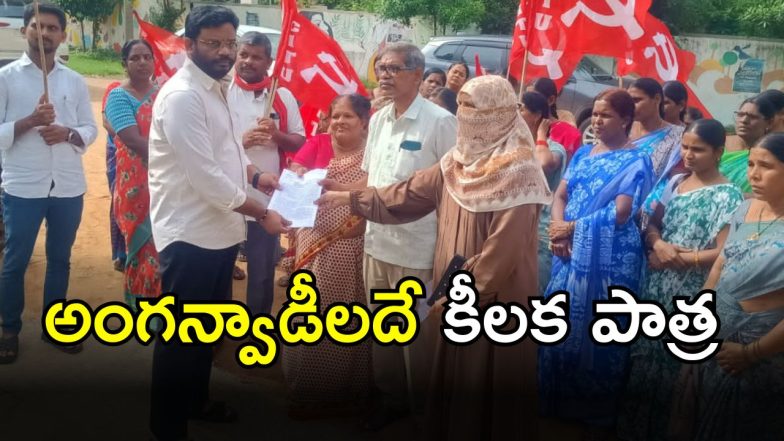 Dharna at Medak (imagecredit:swetcha)