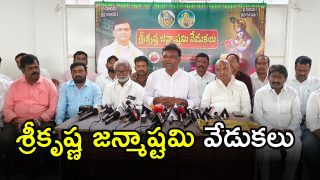 Hanamkonda News (imagecredit:swetcha)