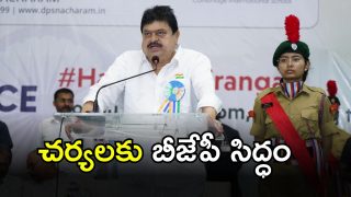 Ramchender Rao (imagecredit:swetcha)
