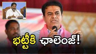KTR Challenges ( image CREDIT: TWITTER)