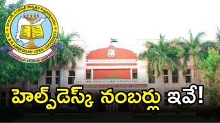 BRAOU UG PG Admissions 2025( image CREDIT: TWITTER)