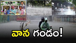 Hyderabad Rains ( IMAGE crediT: twitter)