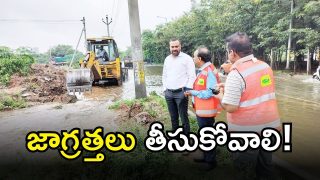 GHMC Commissioner( IMAGE credit: swetcha reporter)