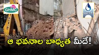 GHMC - Hydraa (imagecredit:twitter)