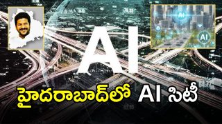 AI City Hyderabad (imagecredit:twitter)