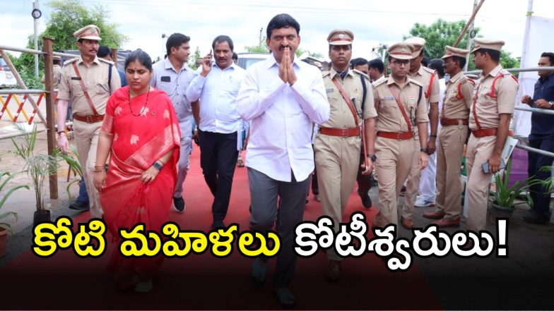 Ponguleti Srinivas Reddy( image CREDIT: Swetcha reportr)