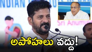 CM Revanth Reddy (IMAGE Credit: twitter)