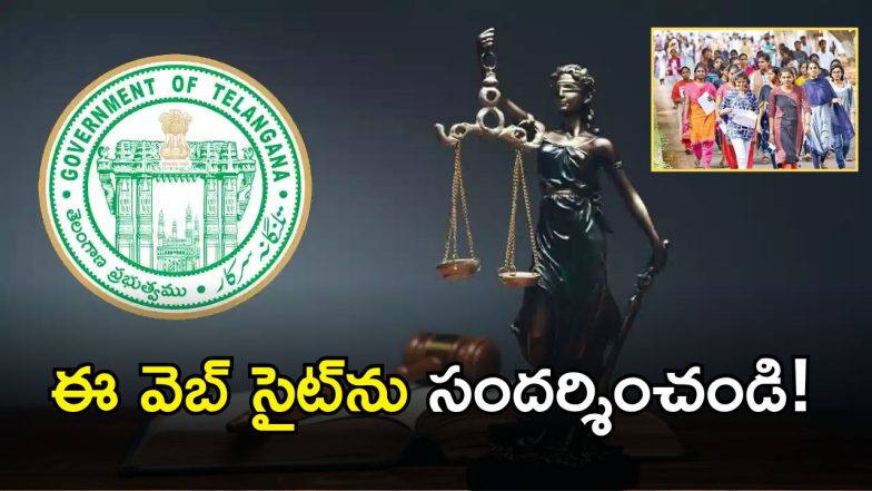 Telangana Govt Jobs 9 image Credit: twitter)