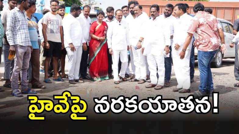Etela Rajender ( IMAGE credit: swetcha reporter)