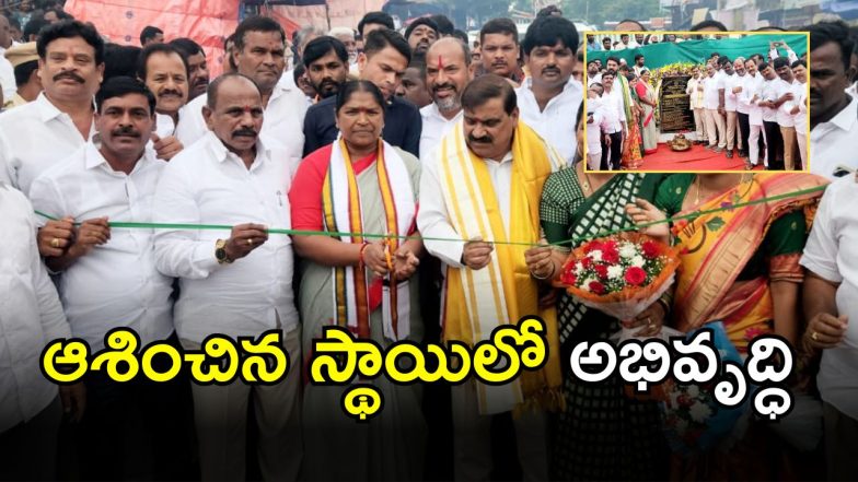Minister Seethaka (imagecredit:swetcha)