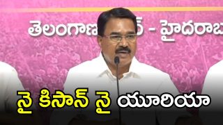 Niranjan reddy (imagecredit:twitter)