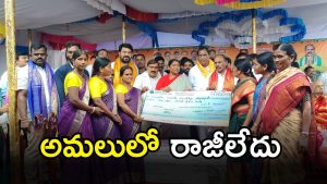Minister Seethaka (imagecredit:swetcha)