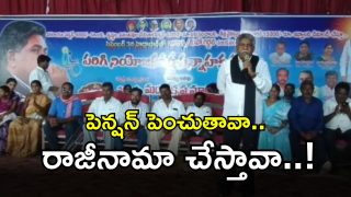 Manda Krishna Madiga (imagecredit:swetcha)