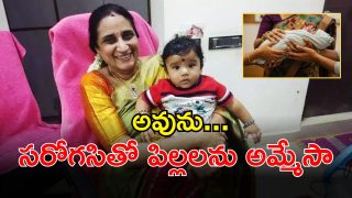 Surrogacy Scam (imagecredit:twitter)