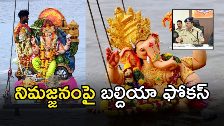 Ganesh Immersion Process (imagecredit:twitter)