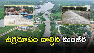 Medak District (imagecredit:swetcha)
