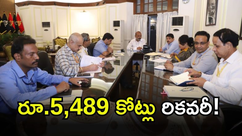 Cyber Crime(image CREDIT: SWETCHA REPORTER)