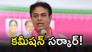 KTR on Congress 9 IMAGE CREDIT: TWITTER)