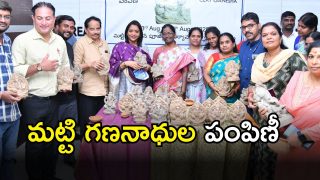 GHMC (imagecredt:swetcha)