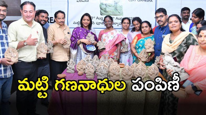 GHMC (imagecredt:swetcha)