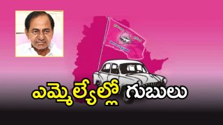 Telangana Politics (imagecredit:swetcha)