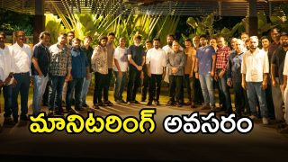 CM Revanth Reddy (imagecredit:swetcha)