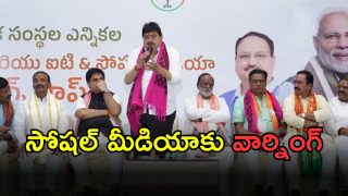 BJP party (imagecredit:swetcha)