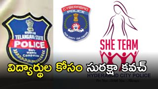 Cyberabad Women Security (imagecredit:twitter)