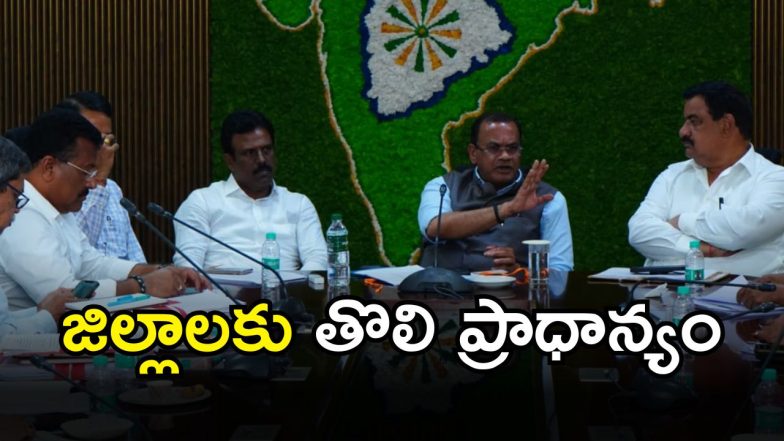 Minister Komatireddy (imagecredit:swetcha)