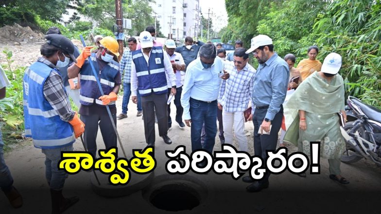 Water Board (imagecredit:swetcha)