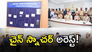 Warangal (image credit: swetcha reporter)